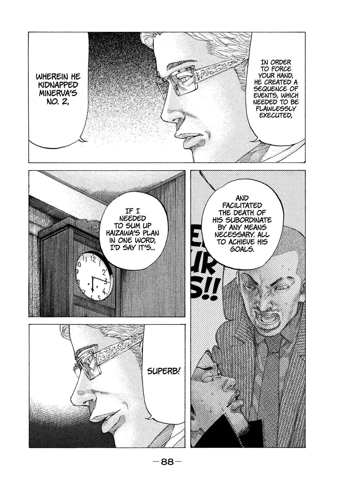 Page 8 Chapter 218 Shinjuku Swan