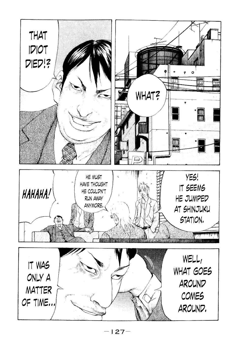 Page 3 Chapter 36 Shinjuku Swan