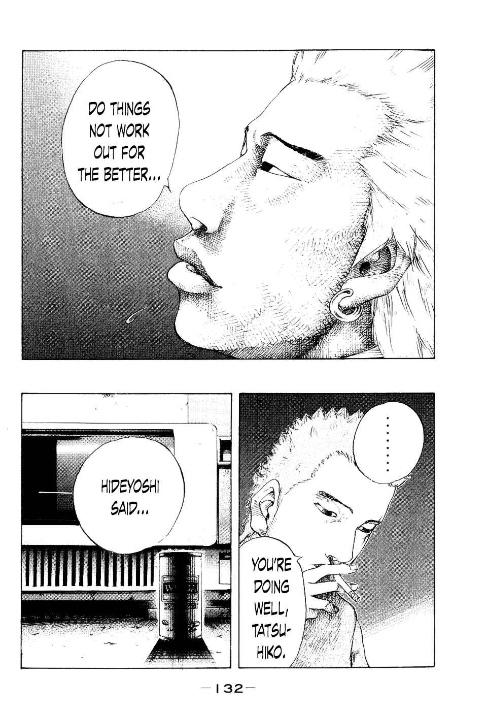 Page 8 Chapter 36 Shinjuku Swan