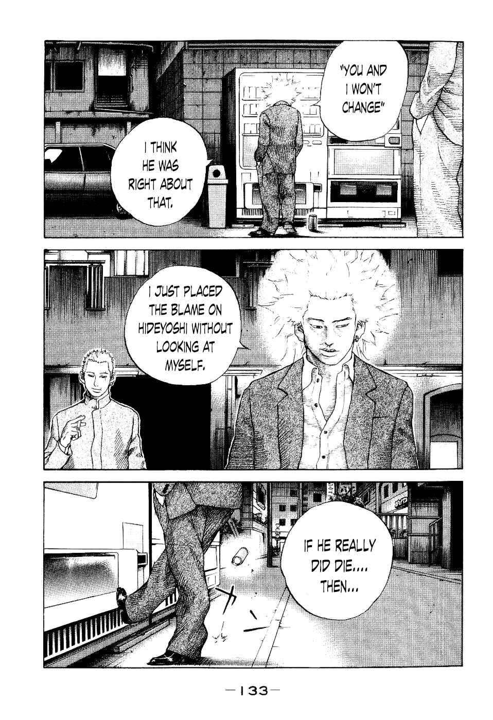 Page 9 Chapter 36 Shinjuku Swan