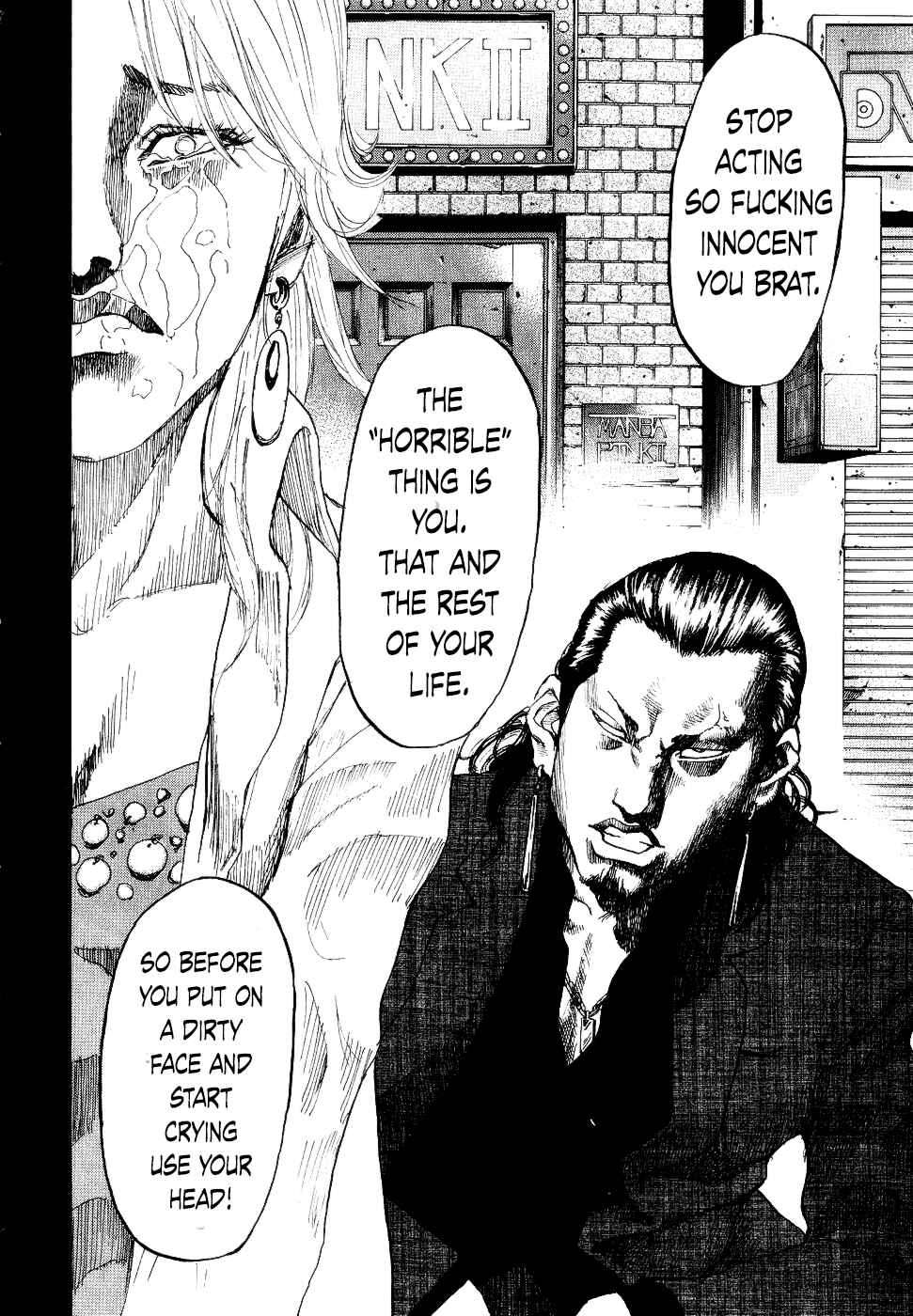 Page 12 Chapter 19 Shinjuku Swan