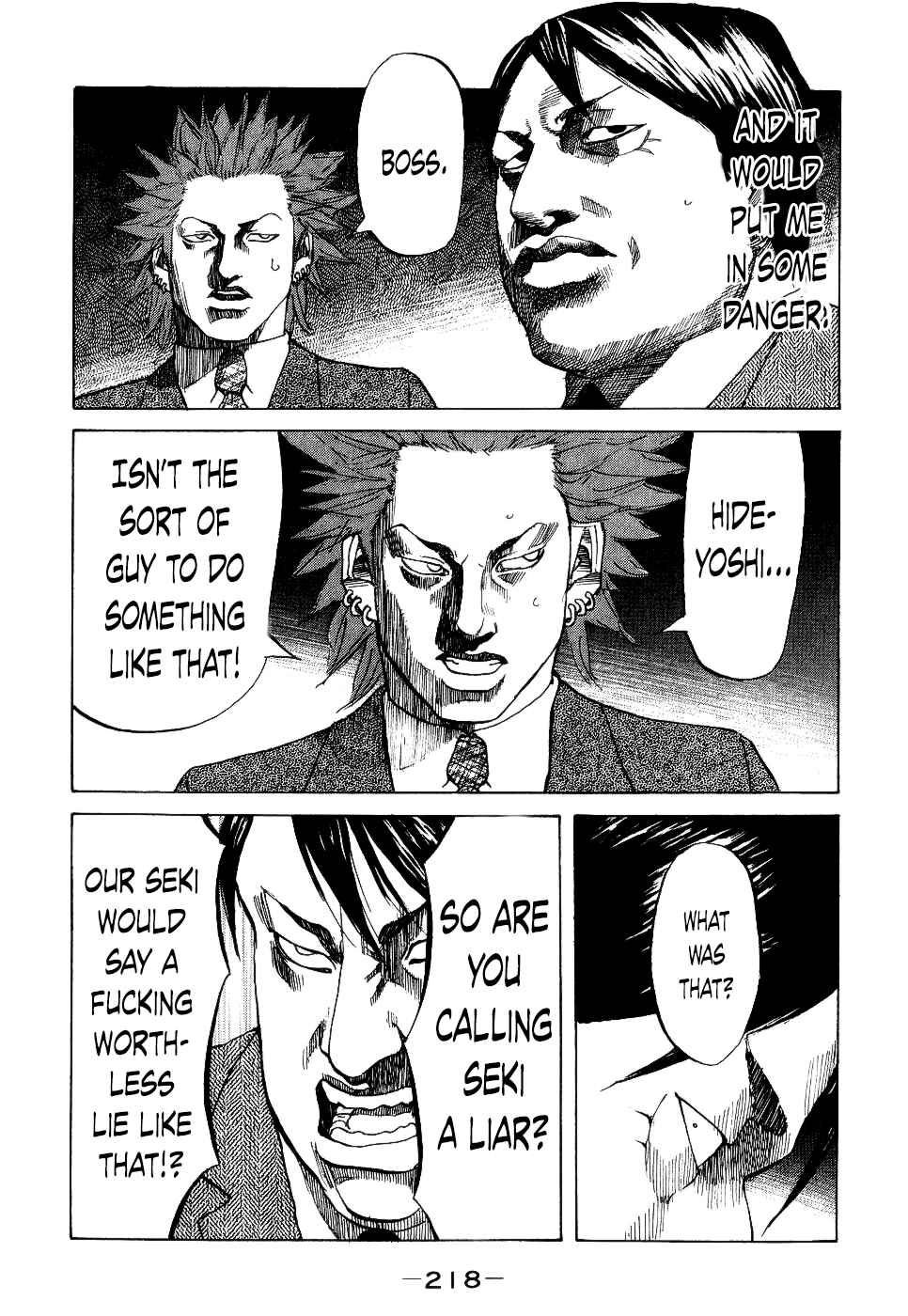 Page 16 Chapter 19 Shinjuku Swan