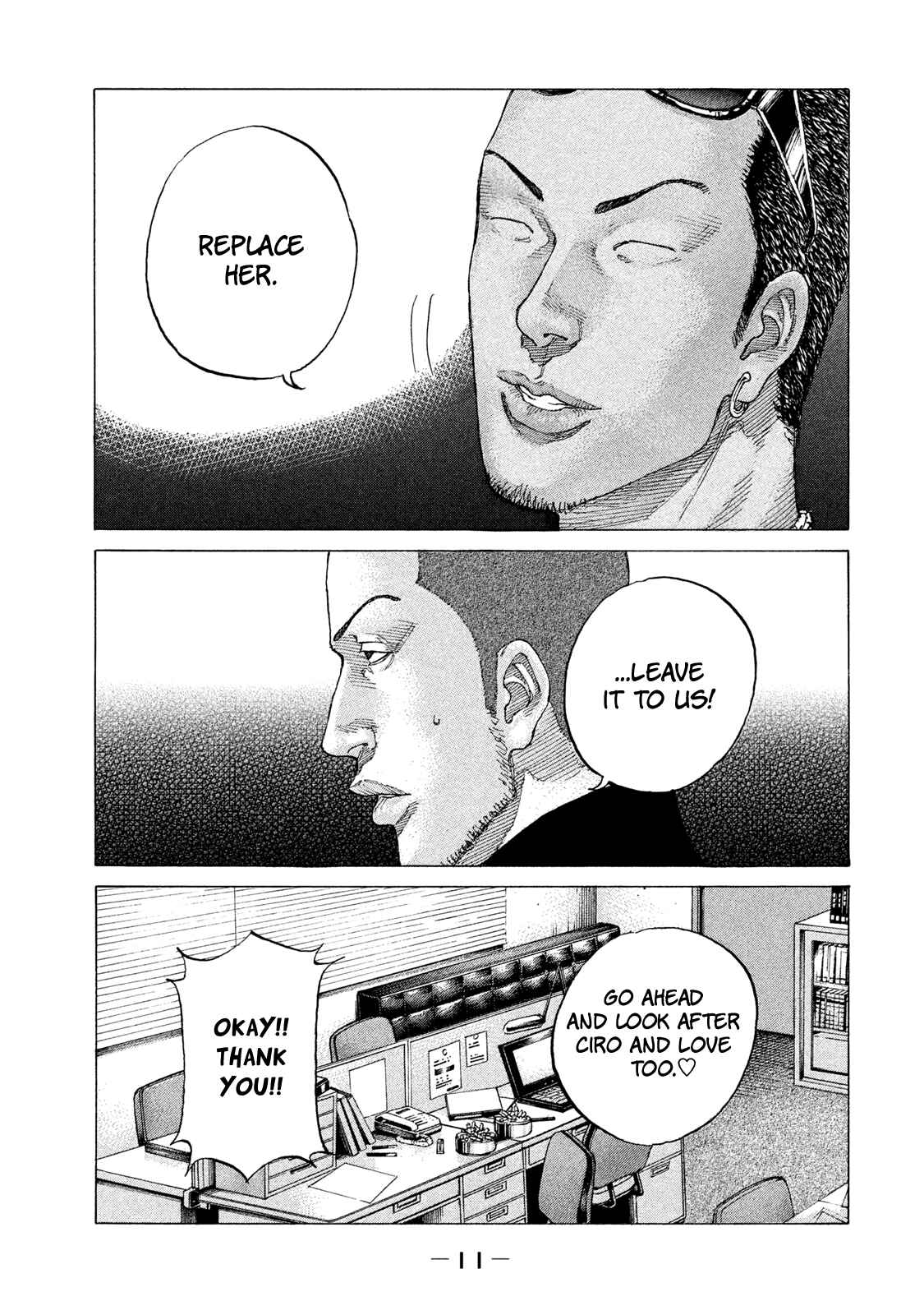 Page 14 Chapter 194 Shinjuku Swan