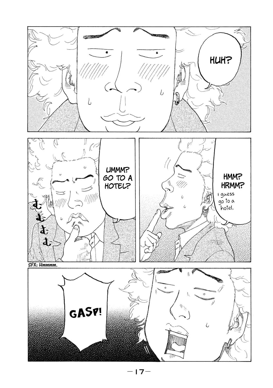 Page 20 Chapter 194 Shinjuku Swan