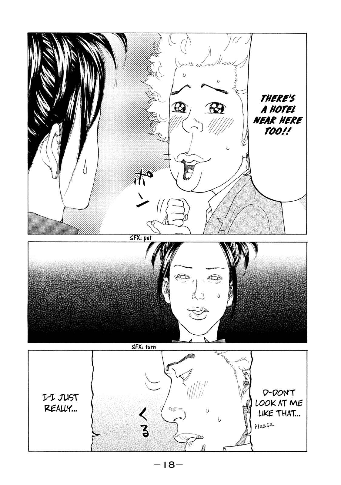 Page 21 Chapter 194 Shinjuku Swan