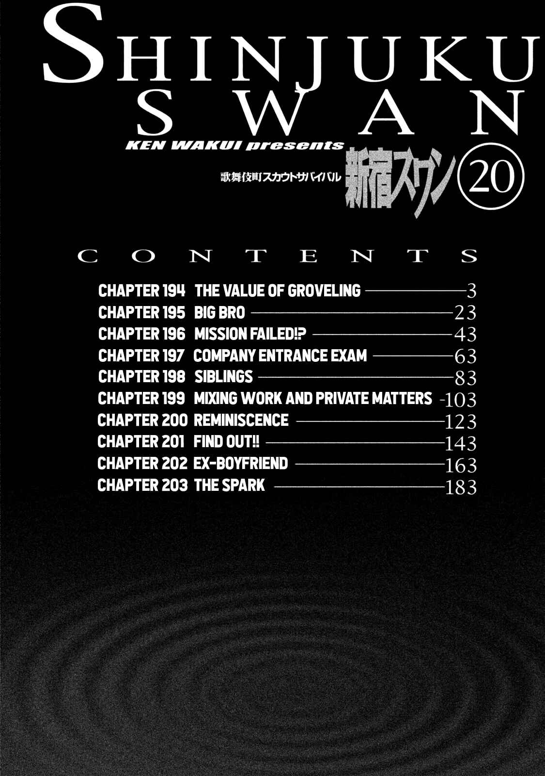 Page 5 Chapter 194 Shinjuku Swan