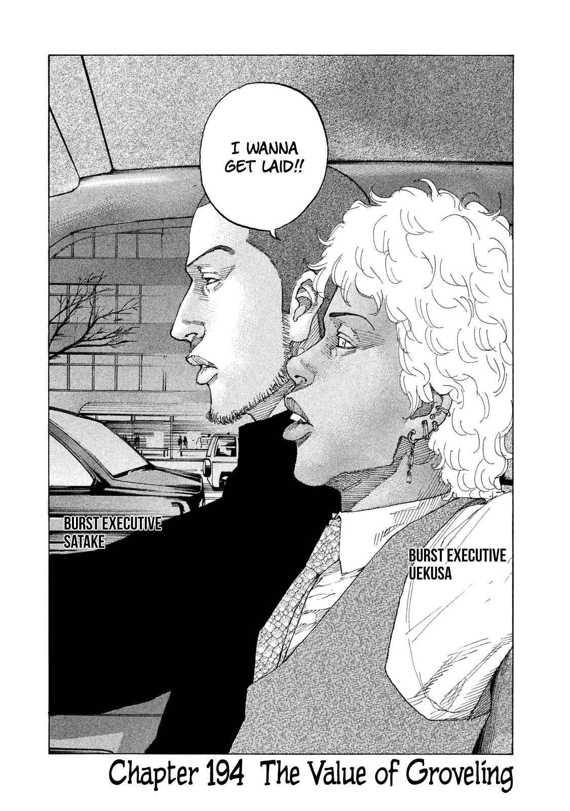 Page 7 Chapter 194 Shinjuku Swan