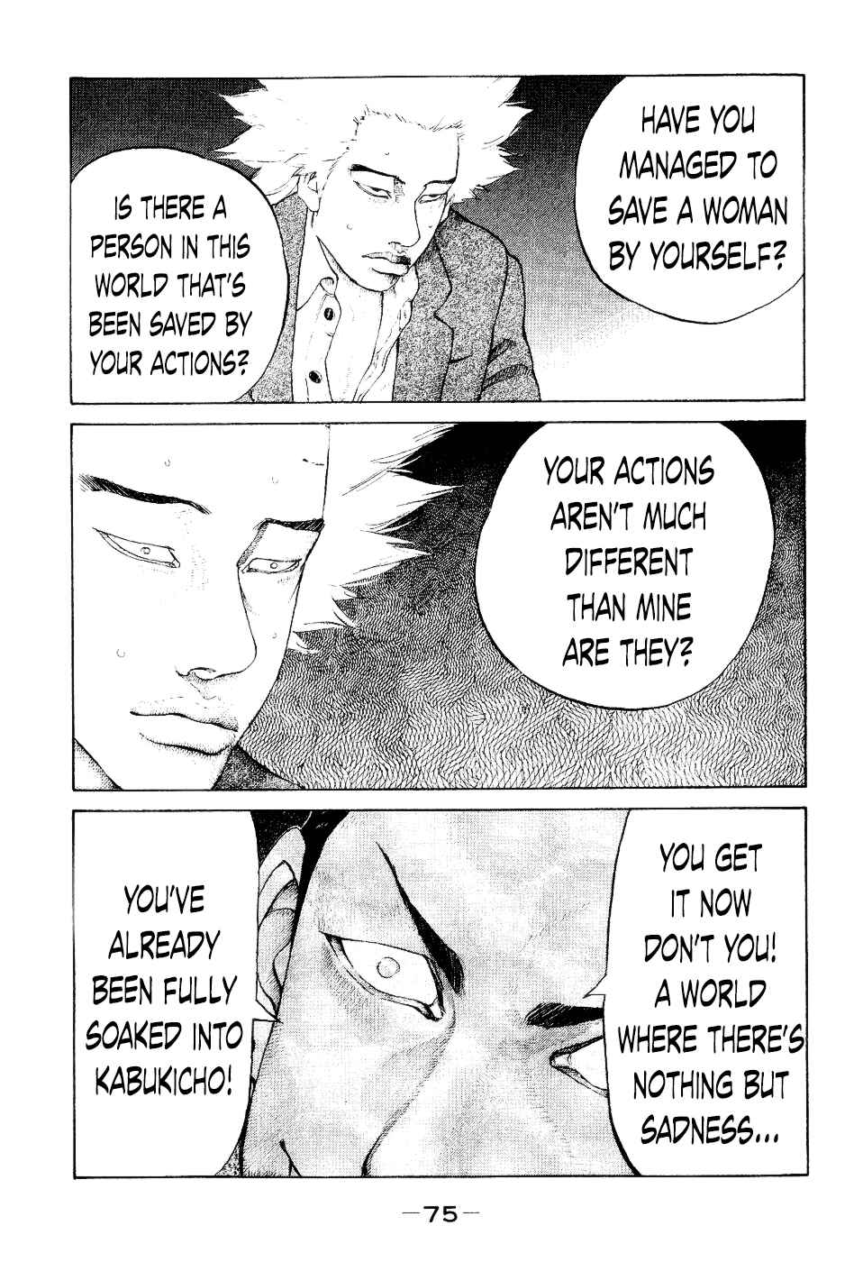 Page 13 Chapter 33 Shinjuku Swan