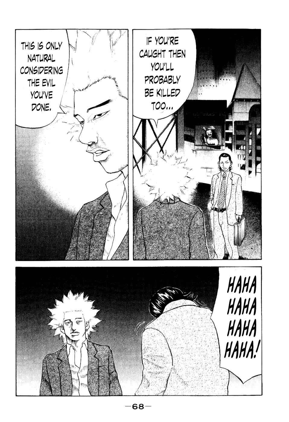Page 6 Chapter 33 Shinjuku Swan