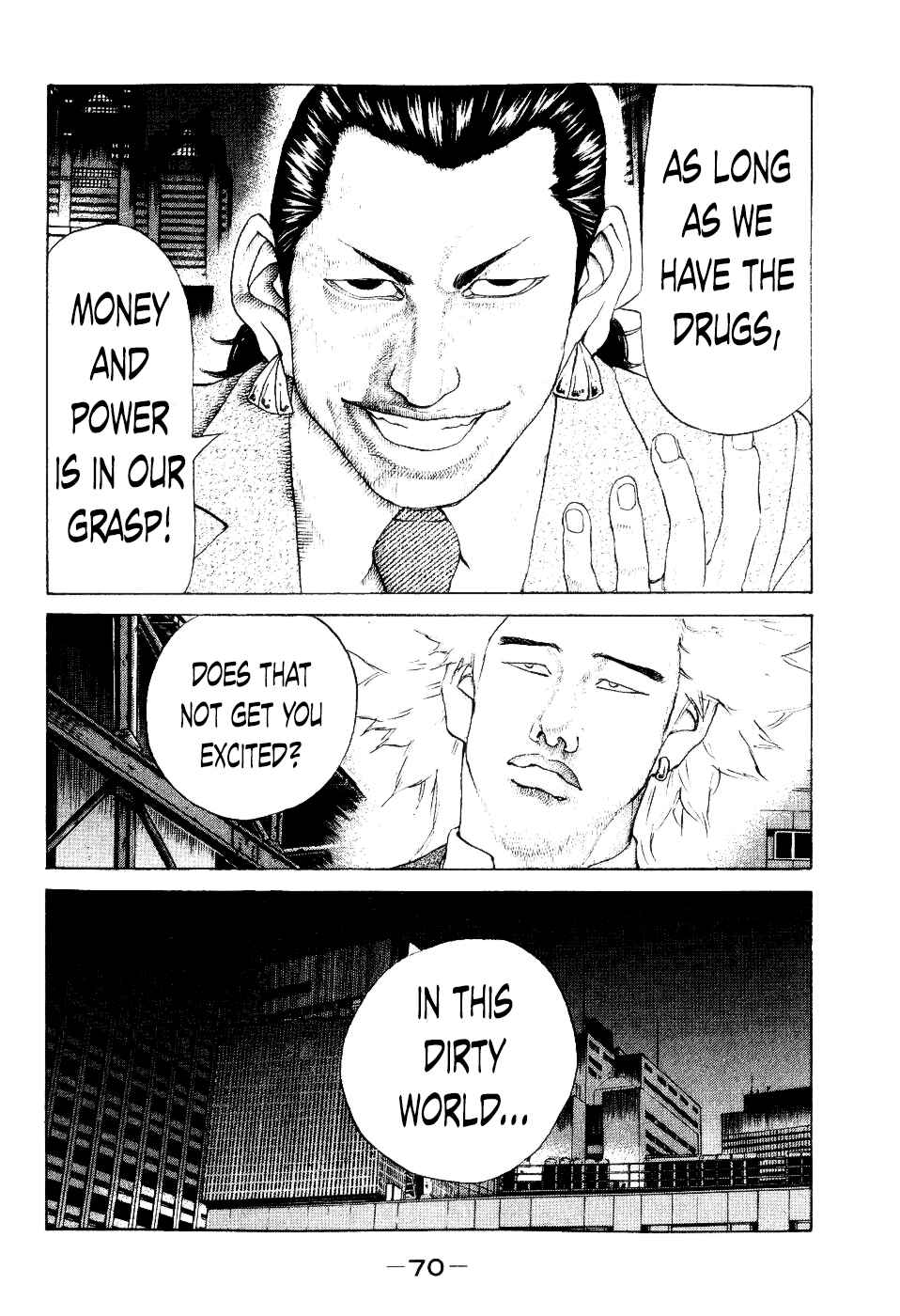 Page 8 Chapter 33 Shinjuku Swan