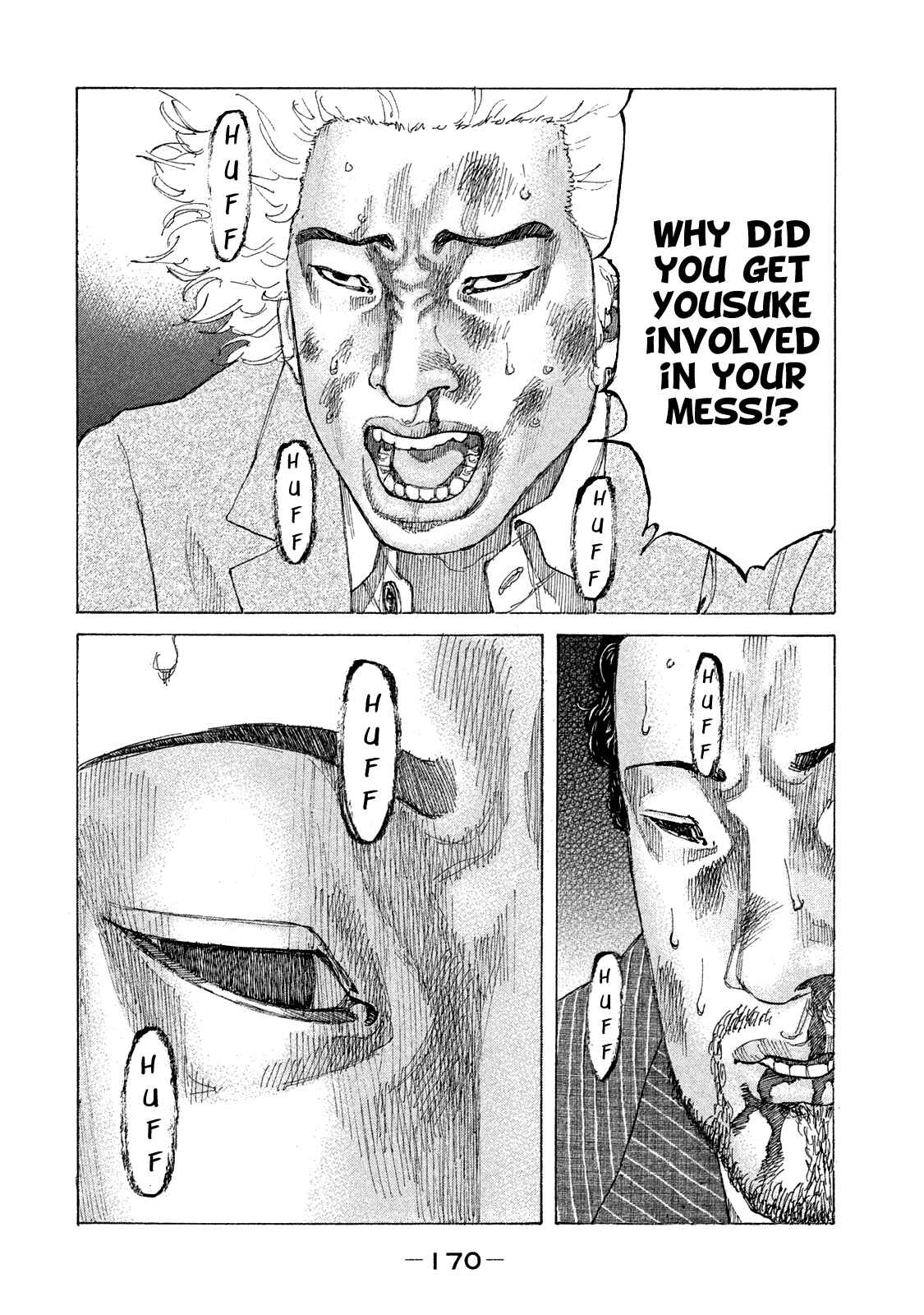 Page 10 Chapter 162 Shinjuku Swan