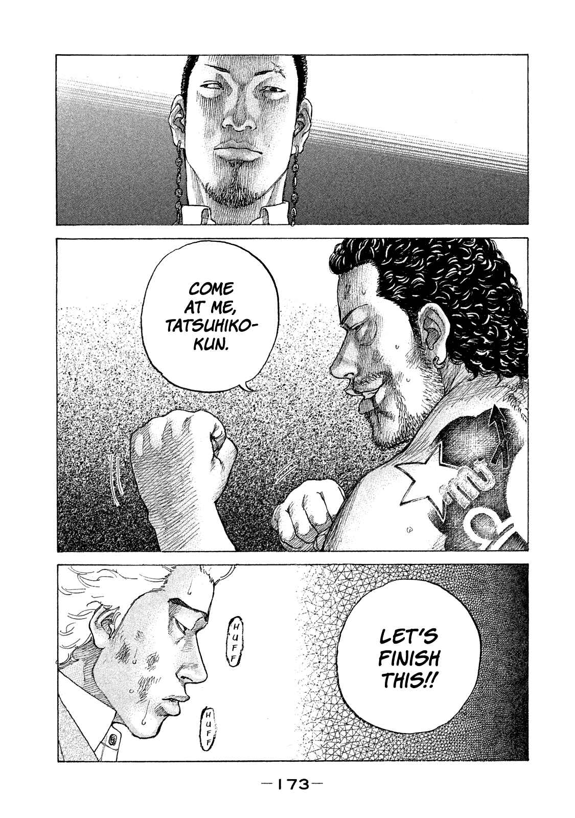 Page 13 Chapter 162 Shinjuku Swan