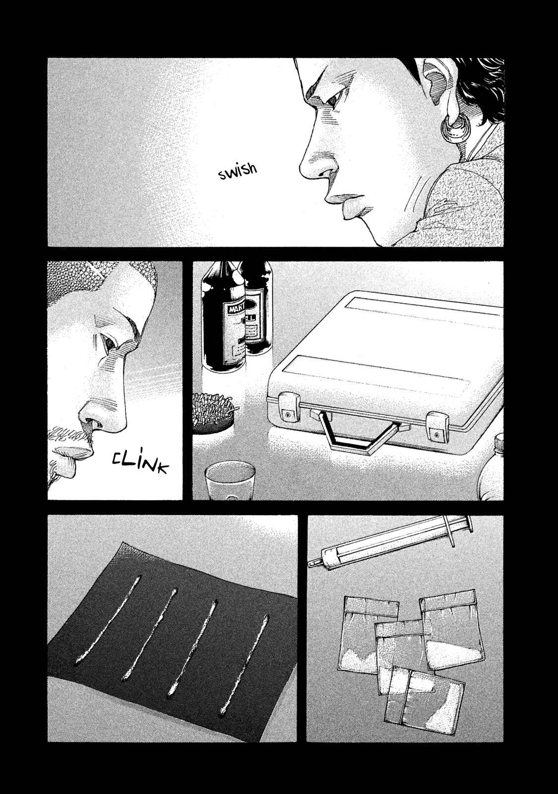 Page 18 Chapter 162 Shinjuku Swan
