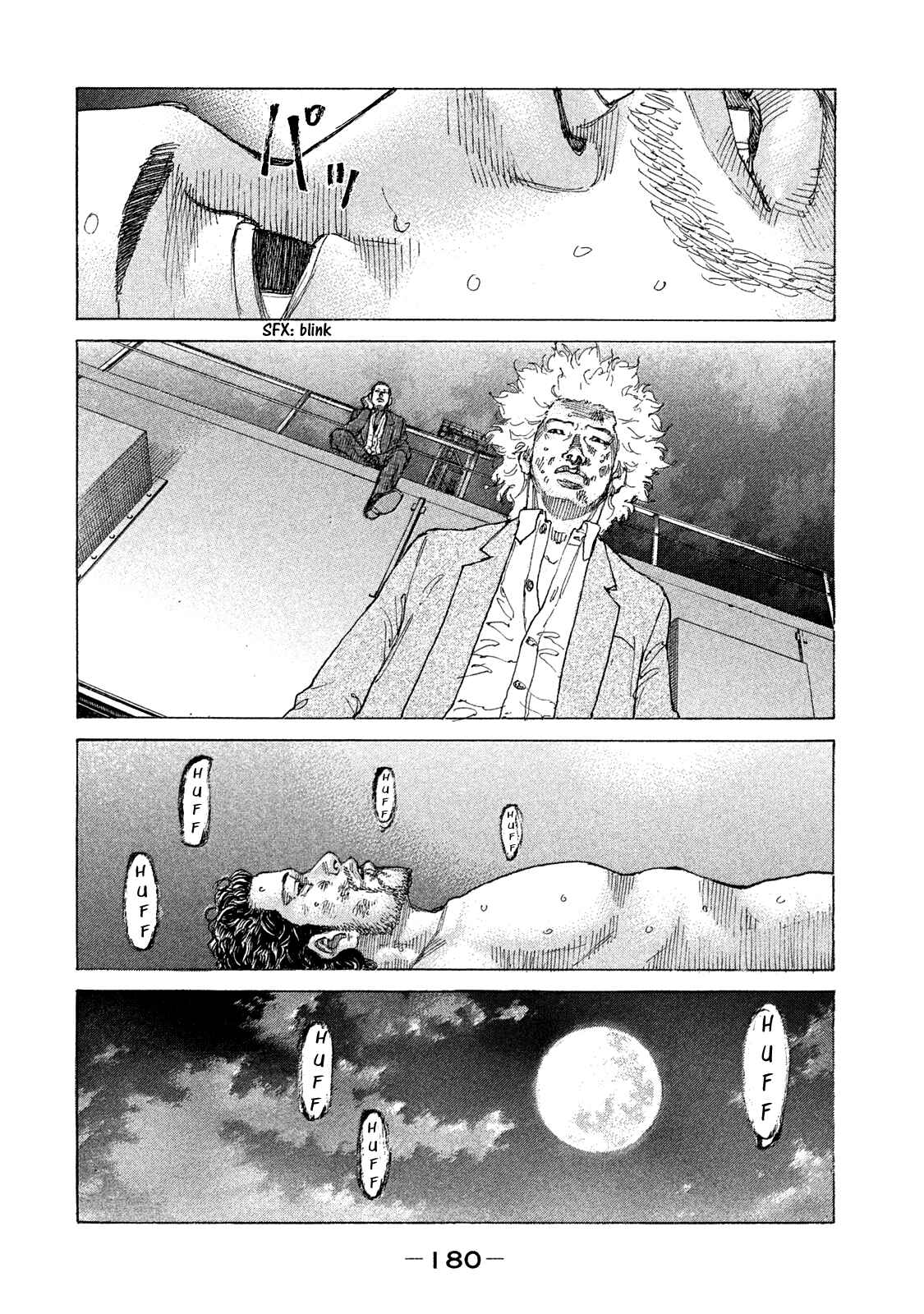 Page 20 Chapter 162 Shinjuku Swan