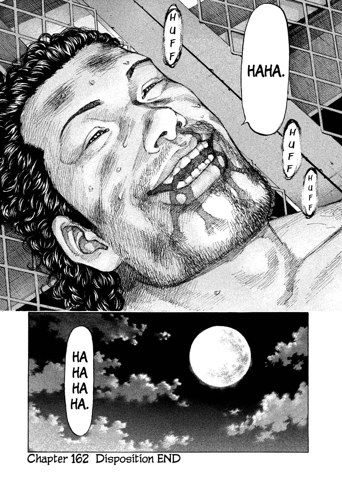 Page 22 Chapter 162 Shinjuku Swan
