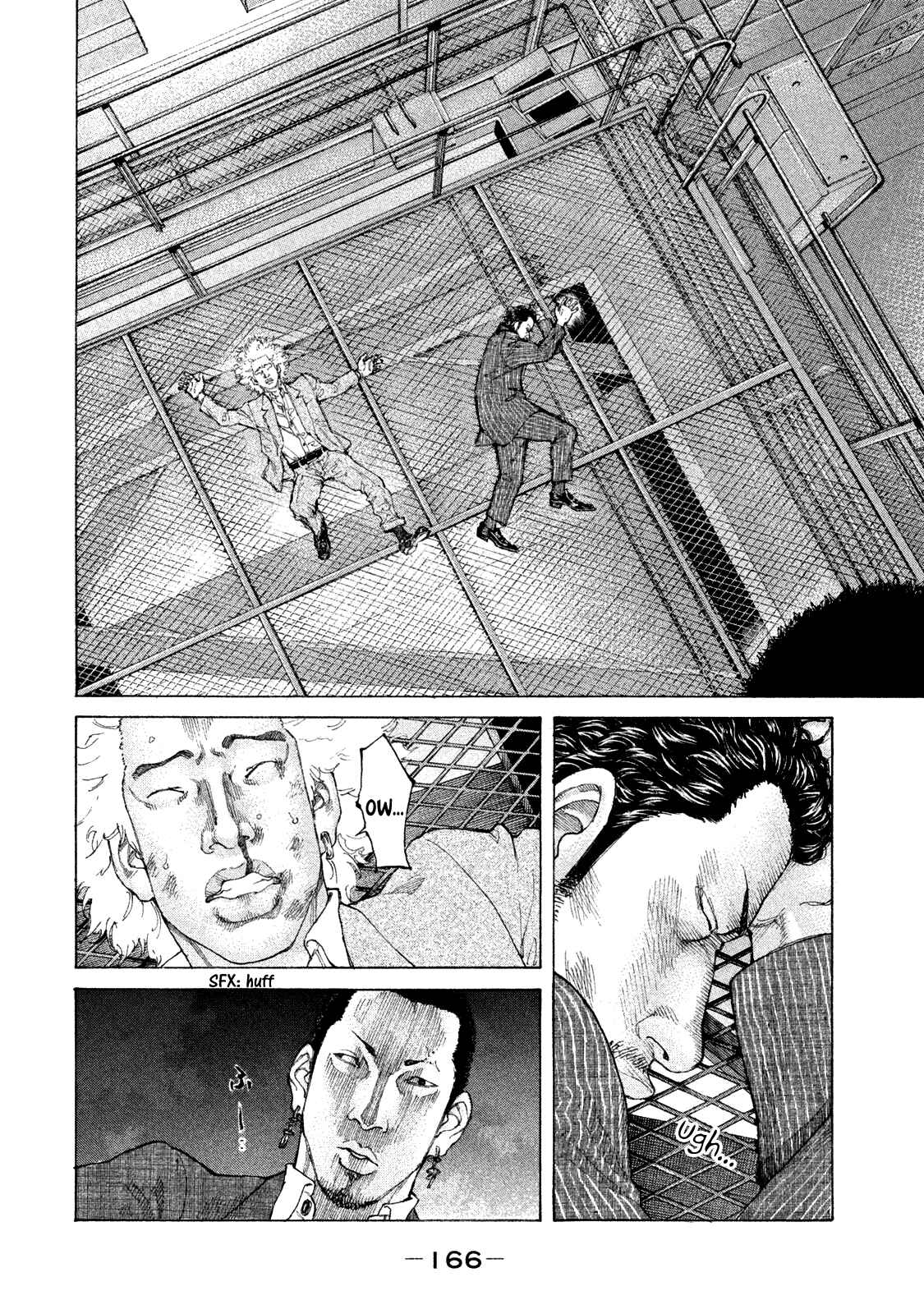 Page 6 Chapter 162 Shinjuku Swan