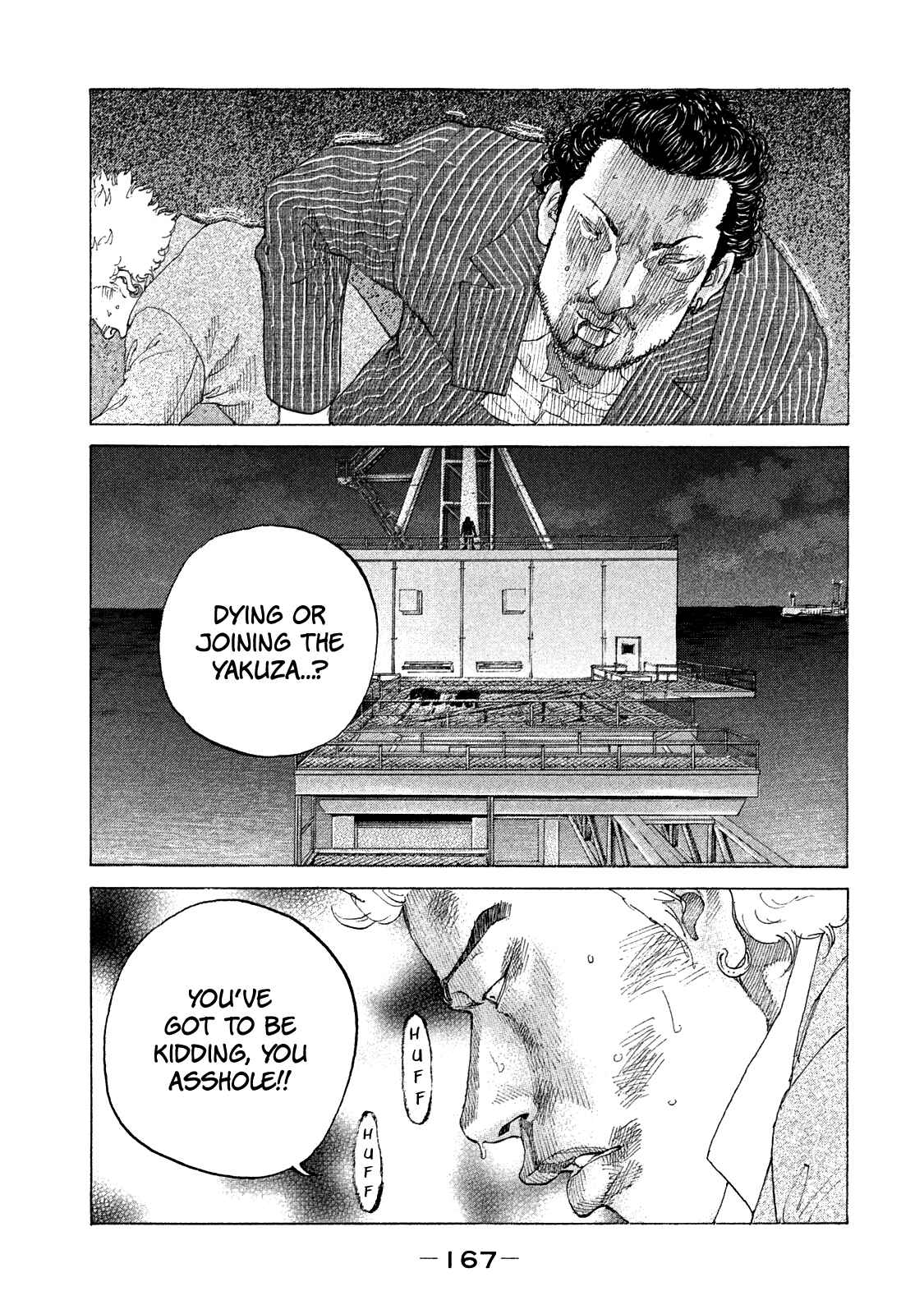 Page 7 Chapter 162 Shinjuku Swan