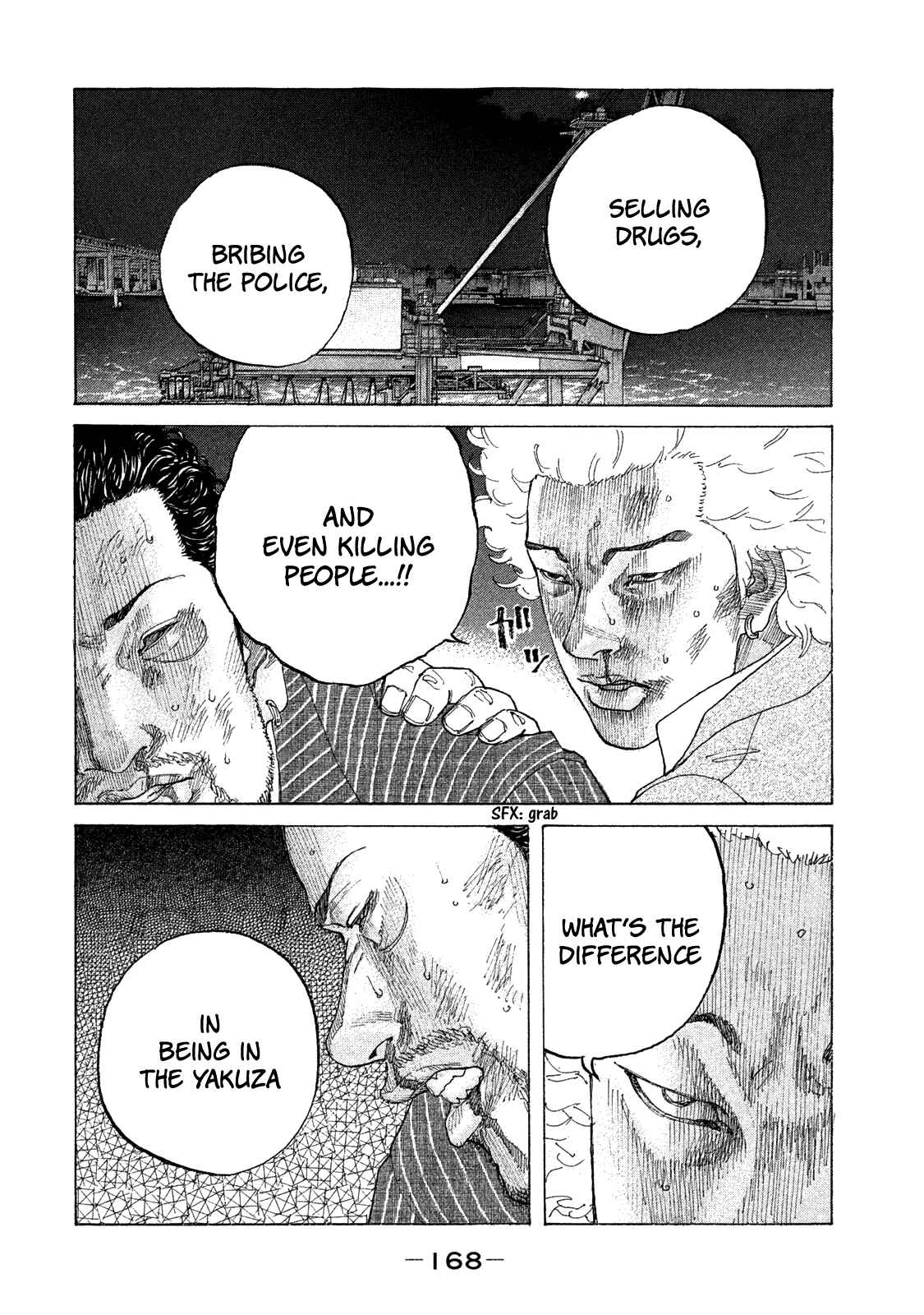Page 8 Chapter 162 Shinjuku Swan