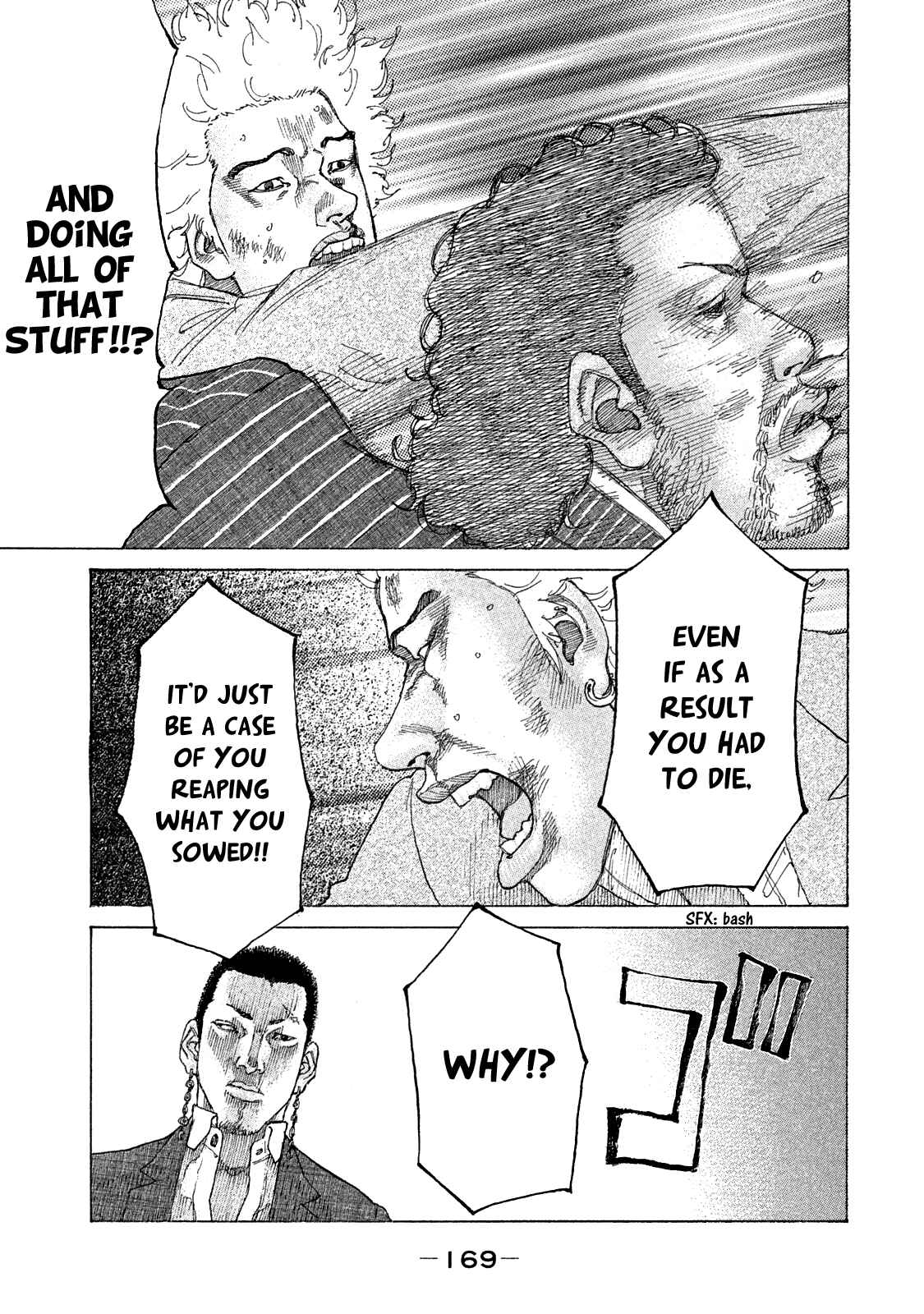 Page 9 Chapter 162 Shinjuku Swan