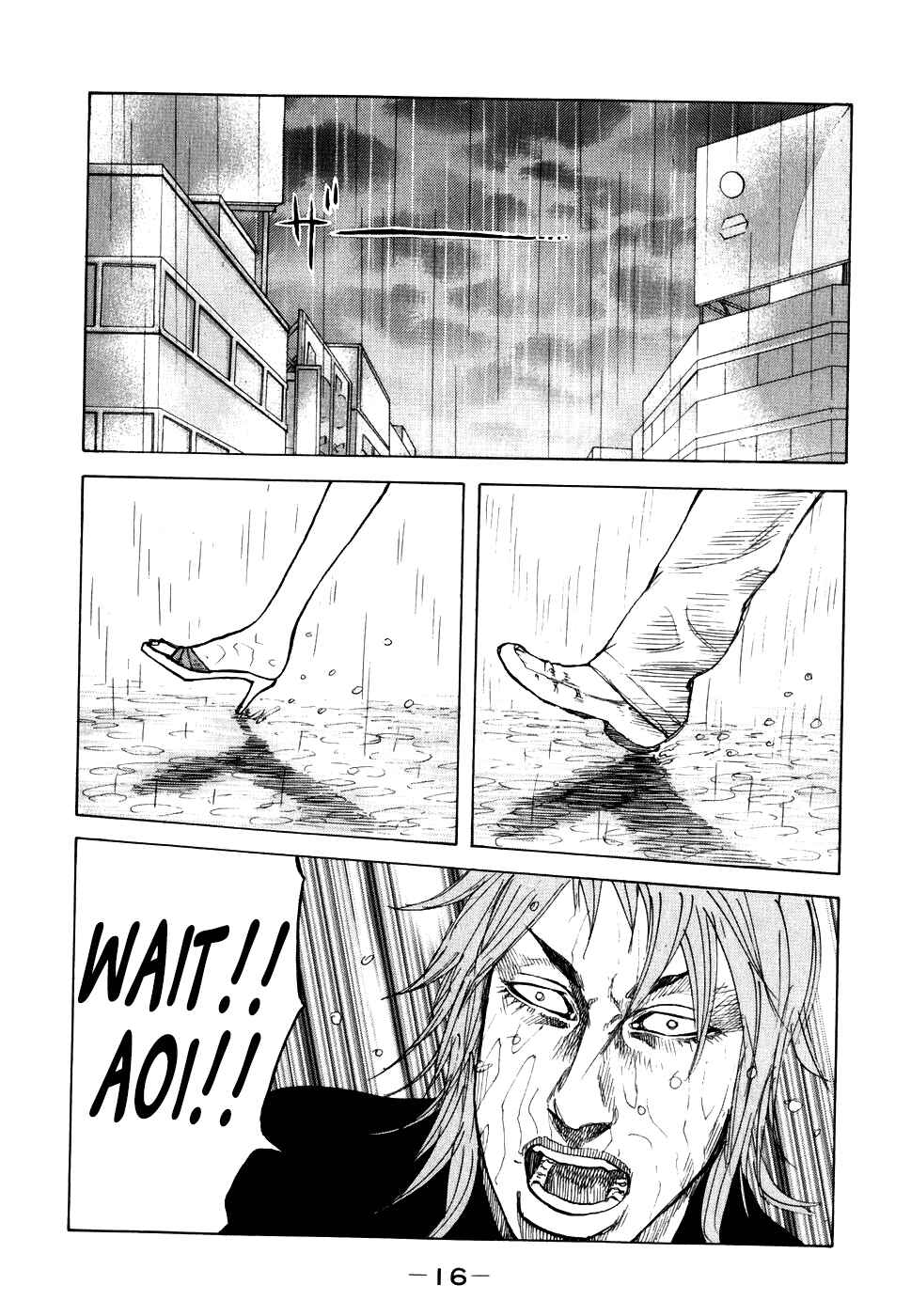 Page 18 Chapter 61 Shinjuku Swan