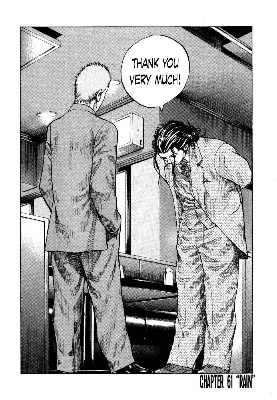 Page 6 Chapter 61 Shinjuku Swan
