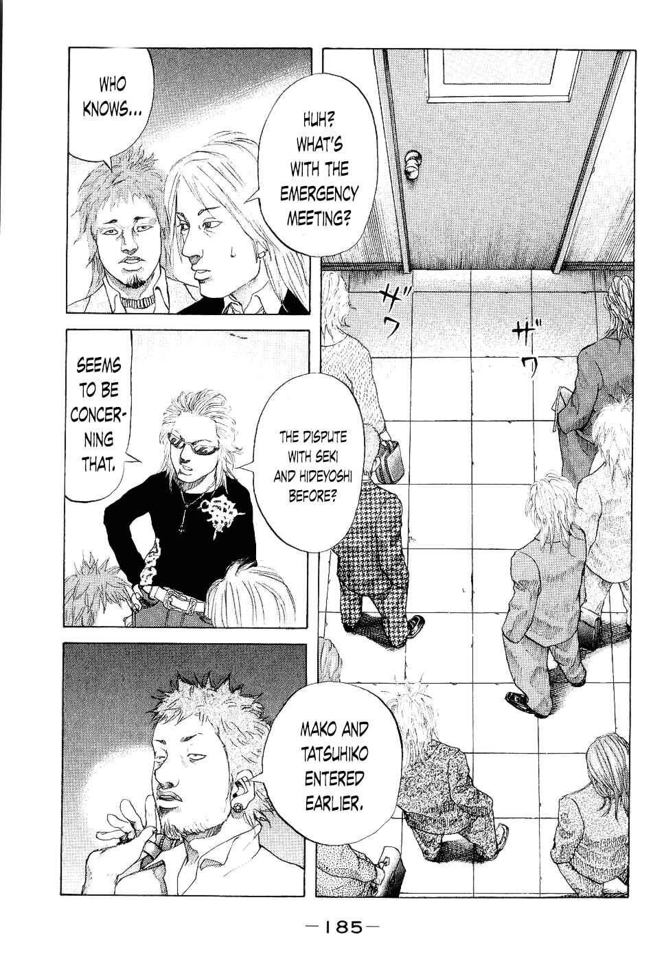 Page 1 Chapter 29 Shinjuku Swan