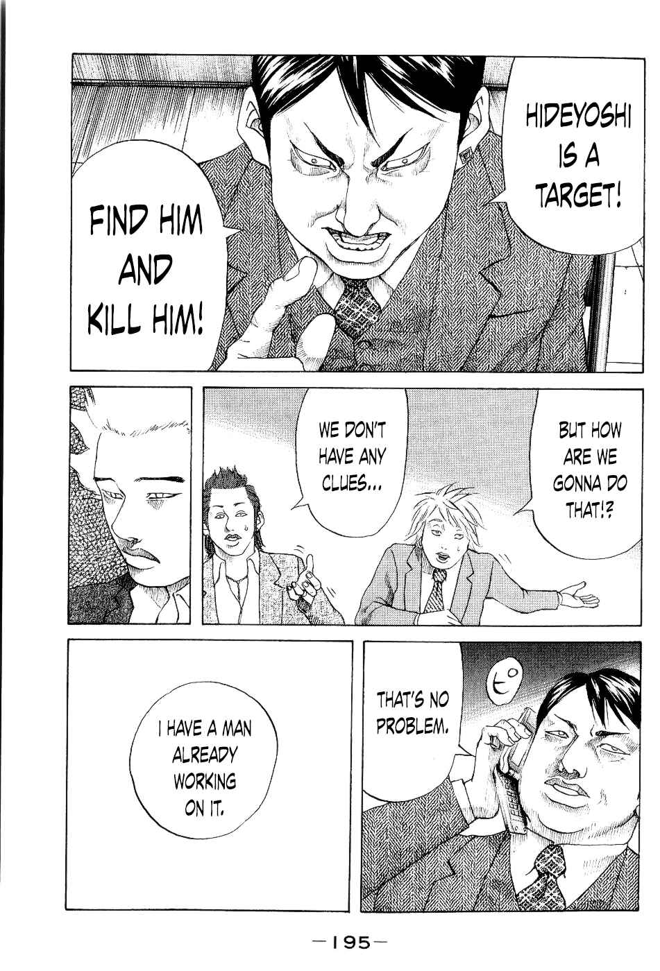 Page 11 Chapter 29 Shinjuku Swan