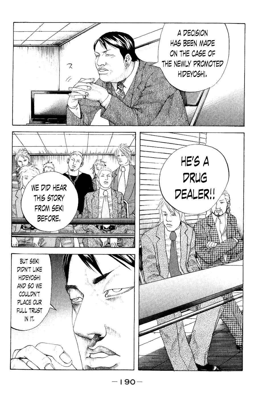 Page 6 Chapter 29 Shinjuku Swan