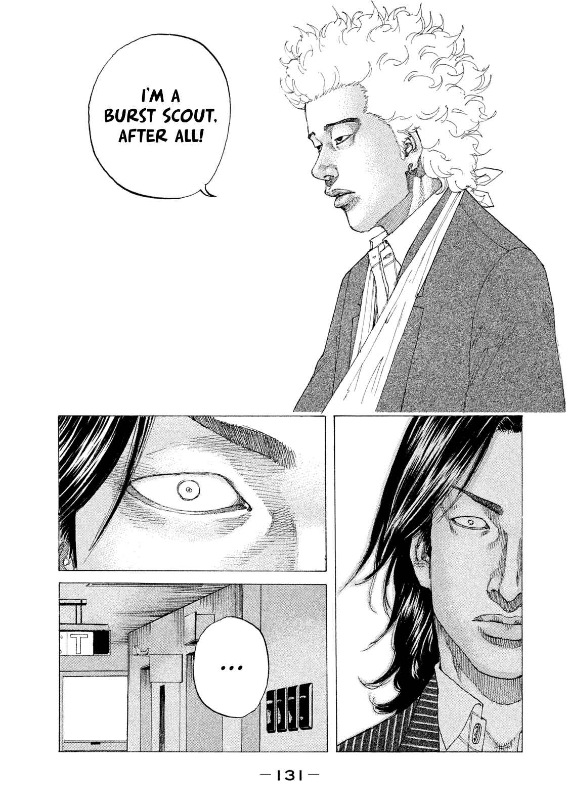 Page 12 Chapter 220 Shinjuku Swan