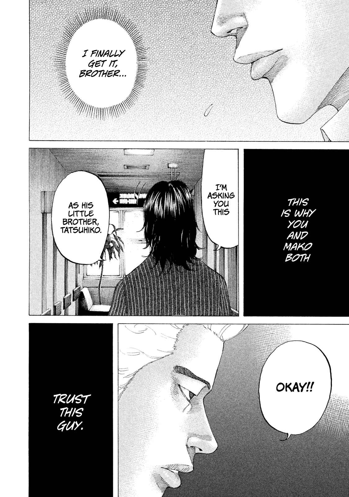 Page 13 Chapter 220 Shinjuku Swan