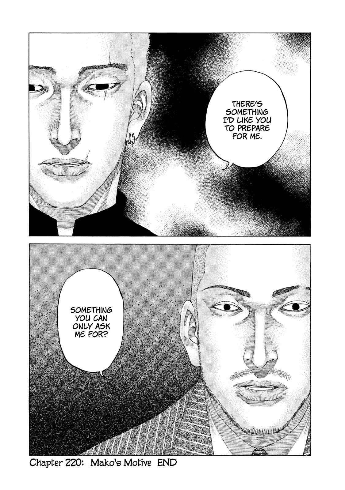 Page 21 Chapter 220 Shinjuku Swan