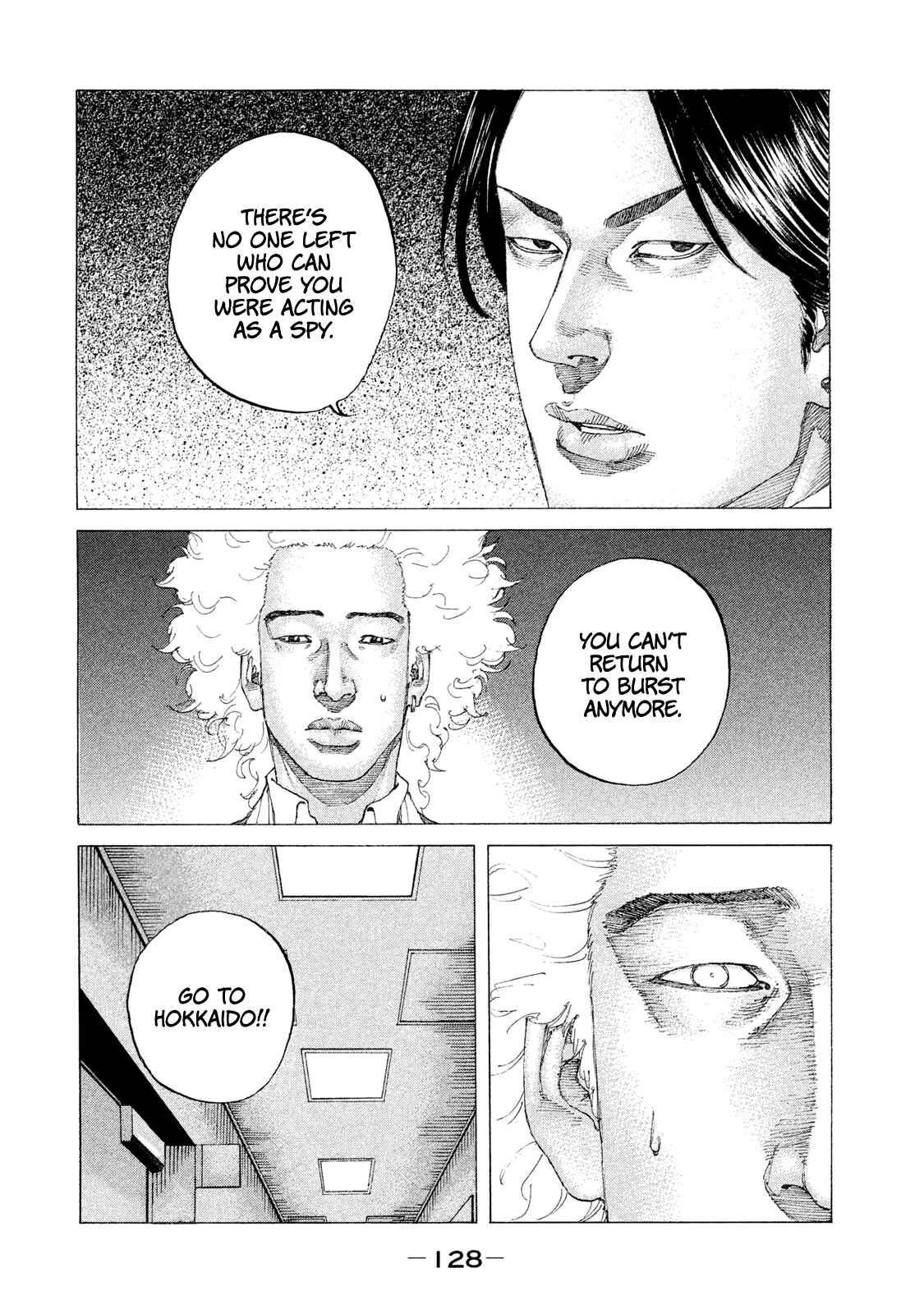 Page 9 Chapter 220 Shinjuku Swan