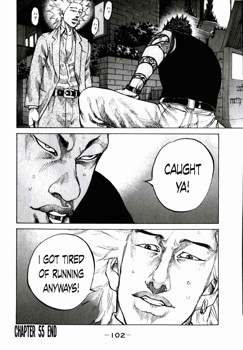 Page 20 Chapter 55 Shinjuku Swan