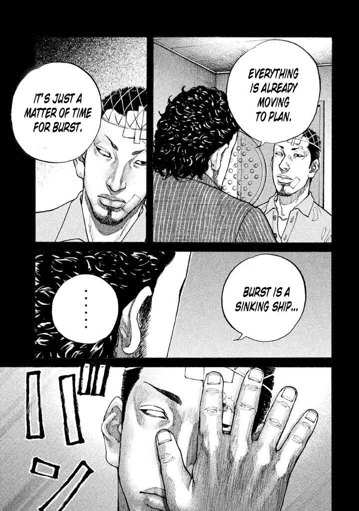 Page 13 Chapter 141 Shinjuku Swan