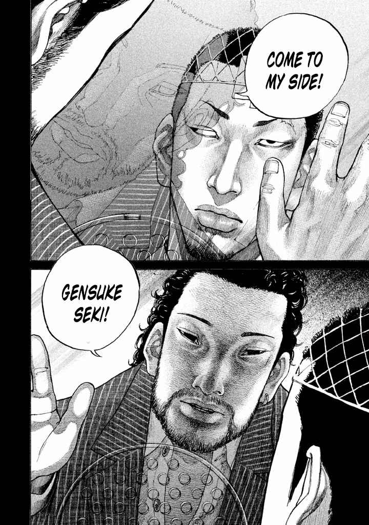 Page 14 Chapter 141 Shinjuku Swan