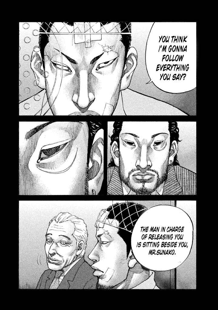 Page 18 Chapter 141 Shinjuku Swan
