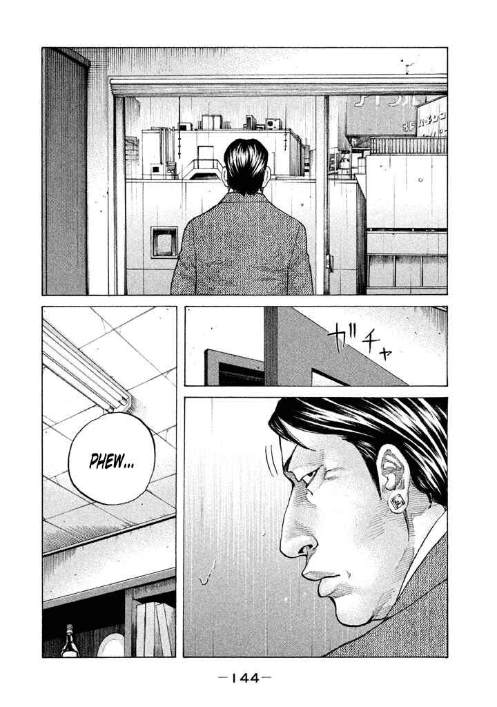 Page 2 Chapter 141 Shinjuku Swan