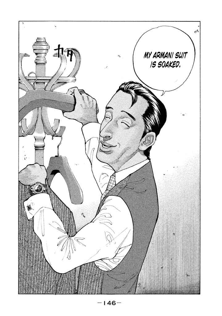 Page 4 Chapter 141 Shinjuku Swan