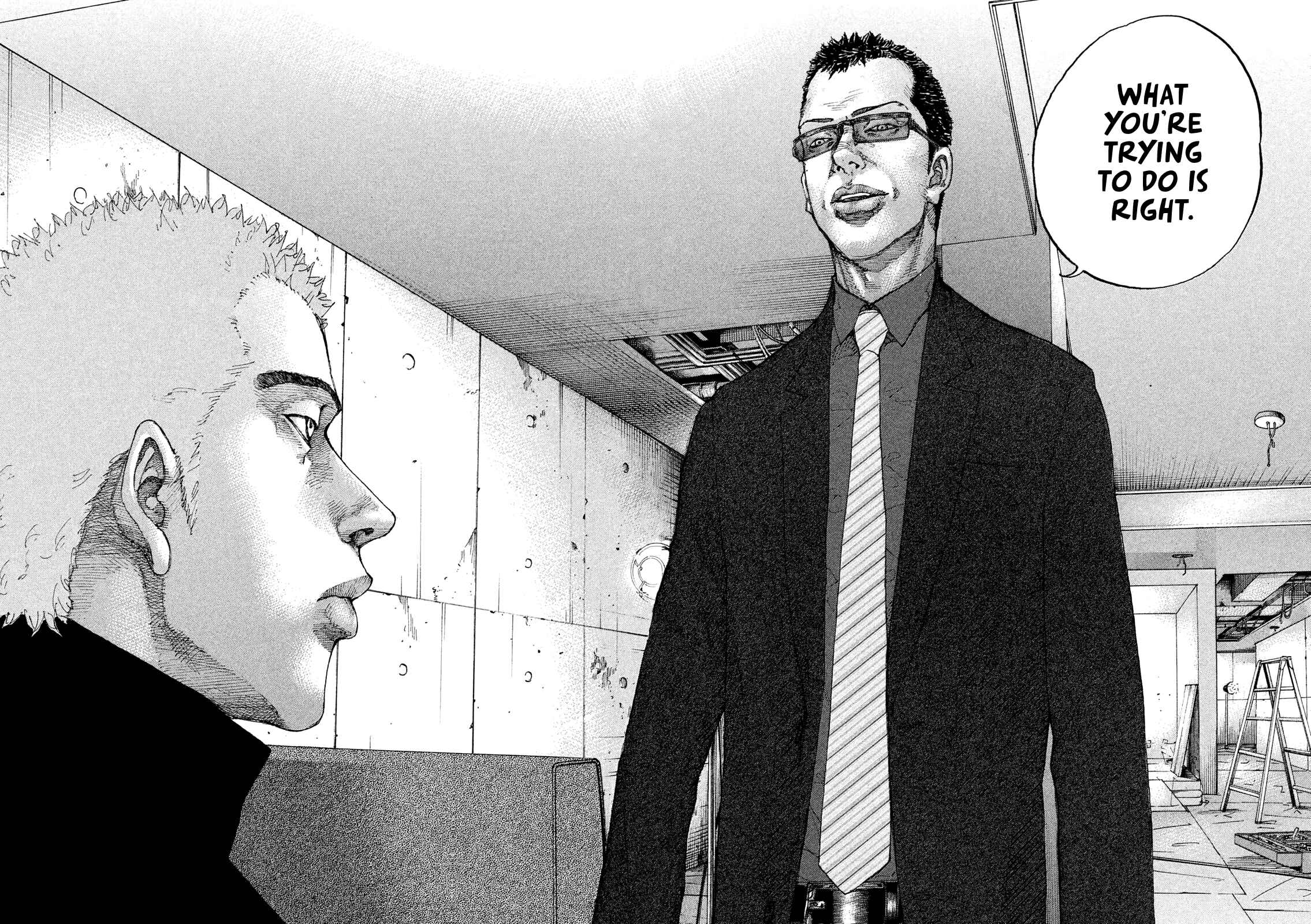 Page 10 Chapter 186 Shinjuku Swan