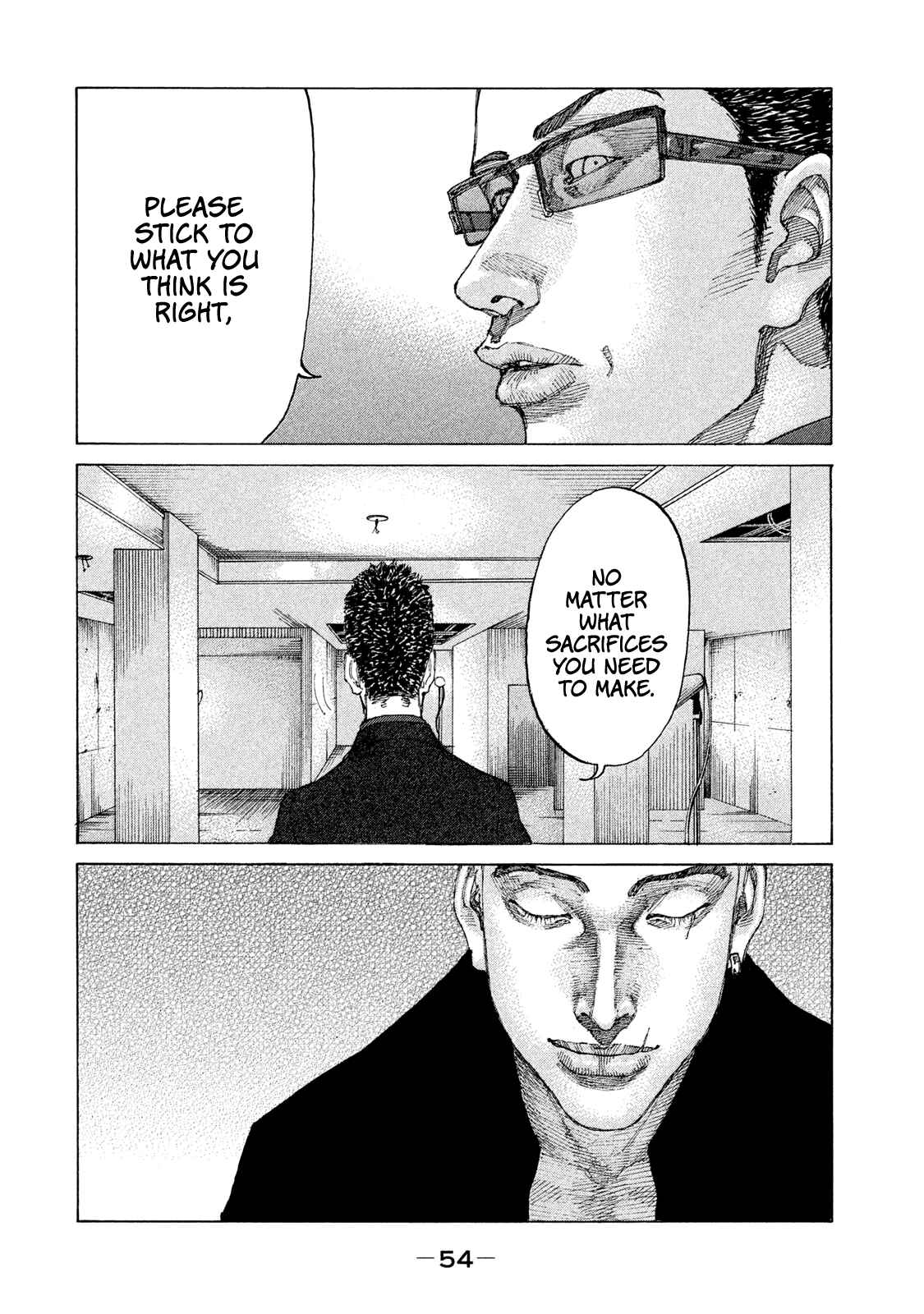 Page 11 Chapter 186 Shinjuku Swan