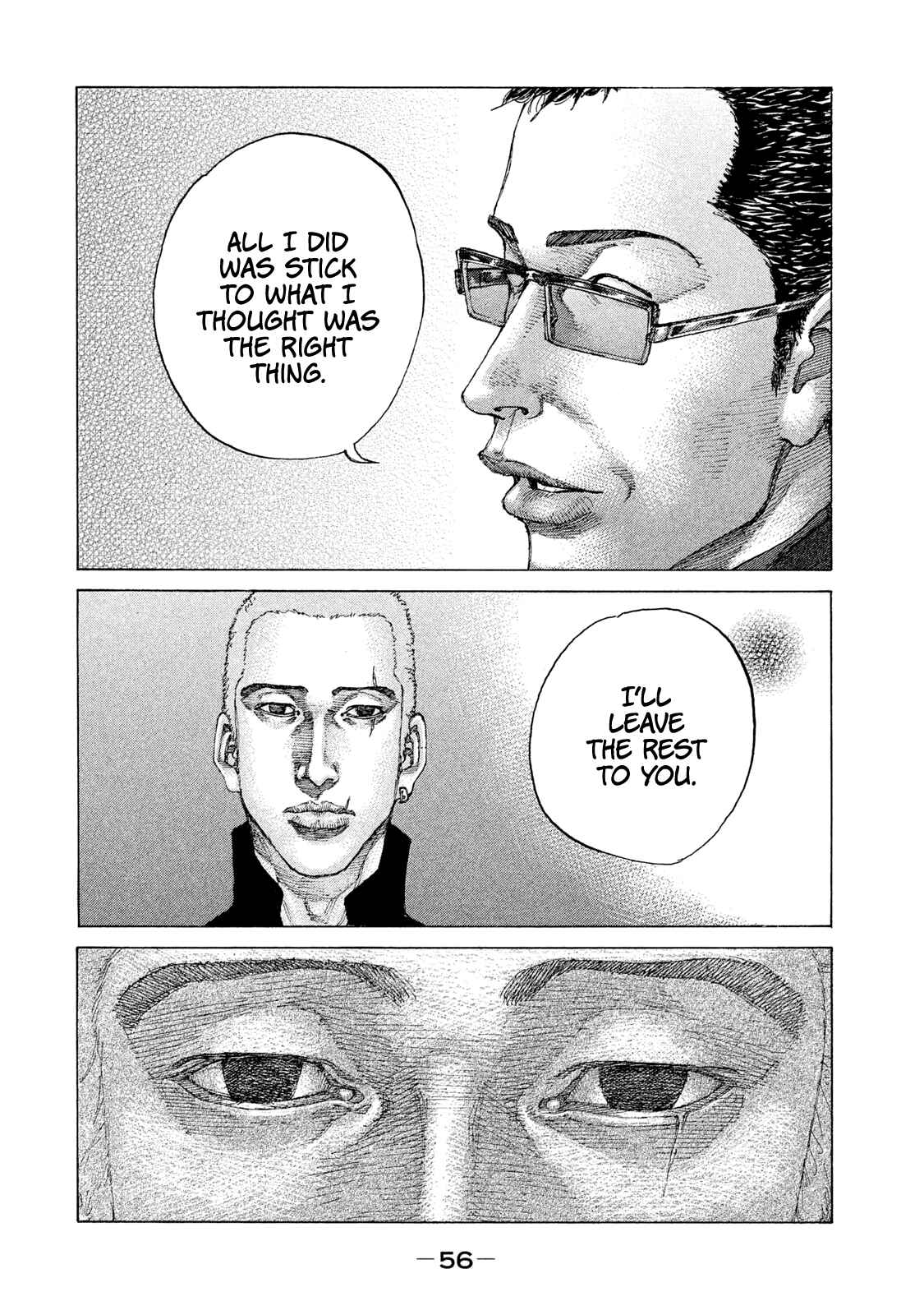 Page 13 Chapter 186 Shinjuku Swan