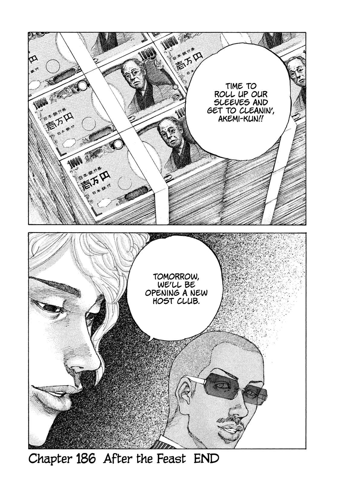 Page 16 Chapter 186 Shinjuku Swan