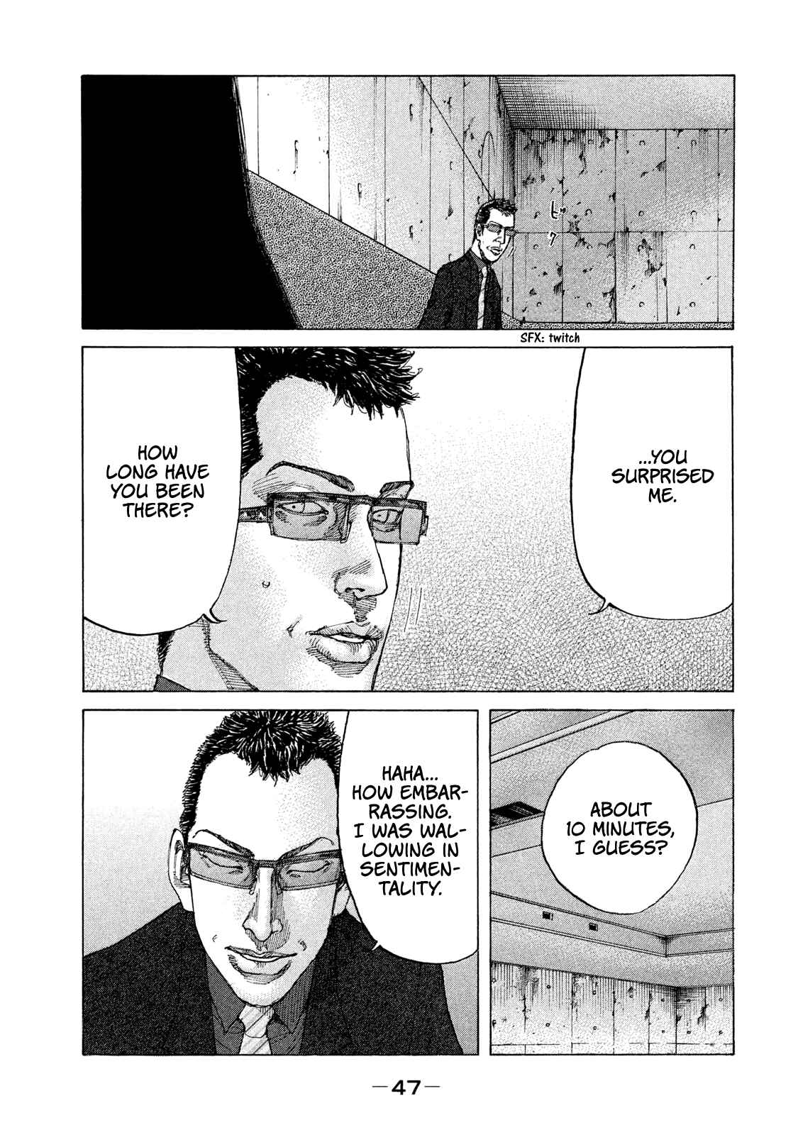 Page 5 Chapter 186 Shinjuku Swan