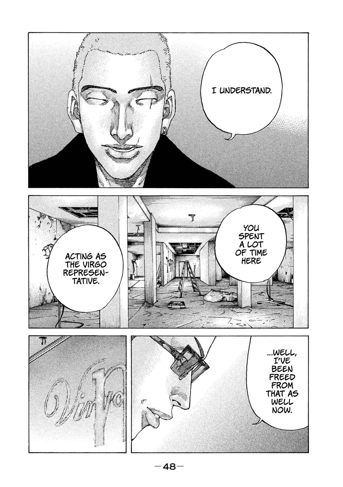 Page 6 Chapter 186 Shinjuku Swan