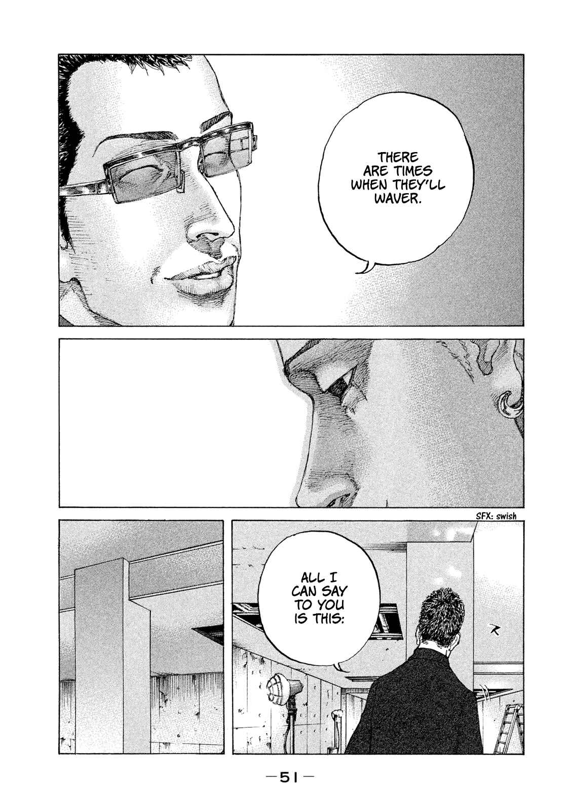 Page 9 Chapter 186 Shinjuku Swan