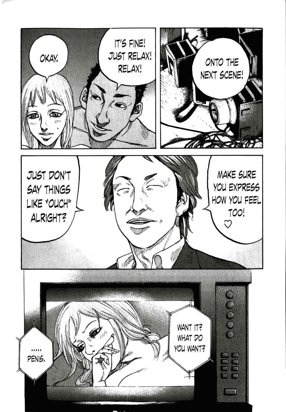 Page 14 Chapter 60 Shinjuku Swan