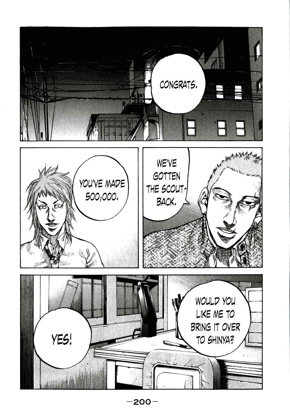 Page 18 Chapter 60 Shinjuku Swan