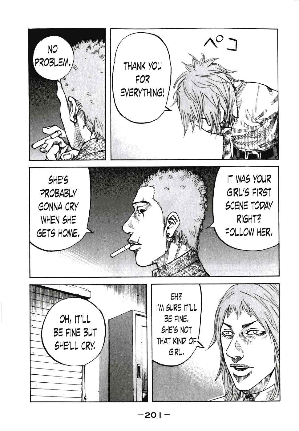 Page 19 Chapter 60 Shinjuku Swan