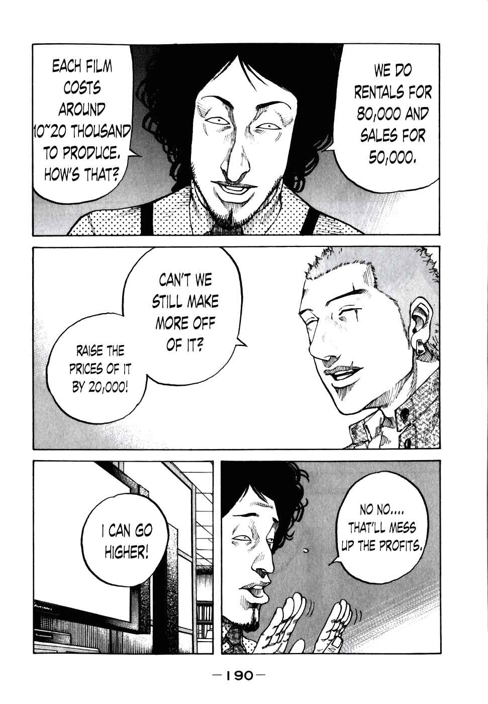 Page 8 Chapter 60 Shinjuku Swan