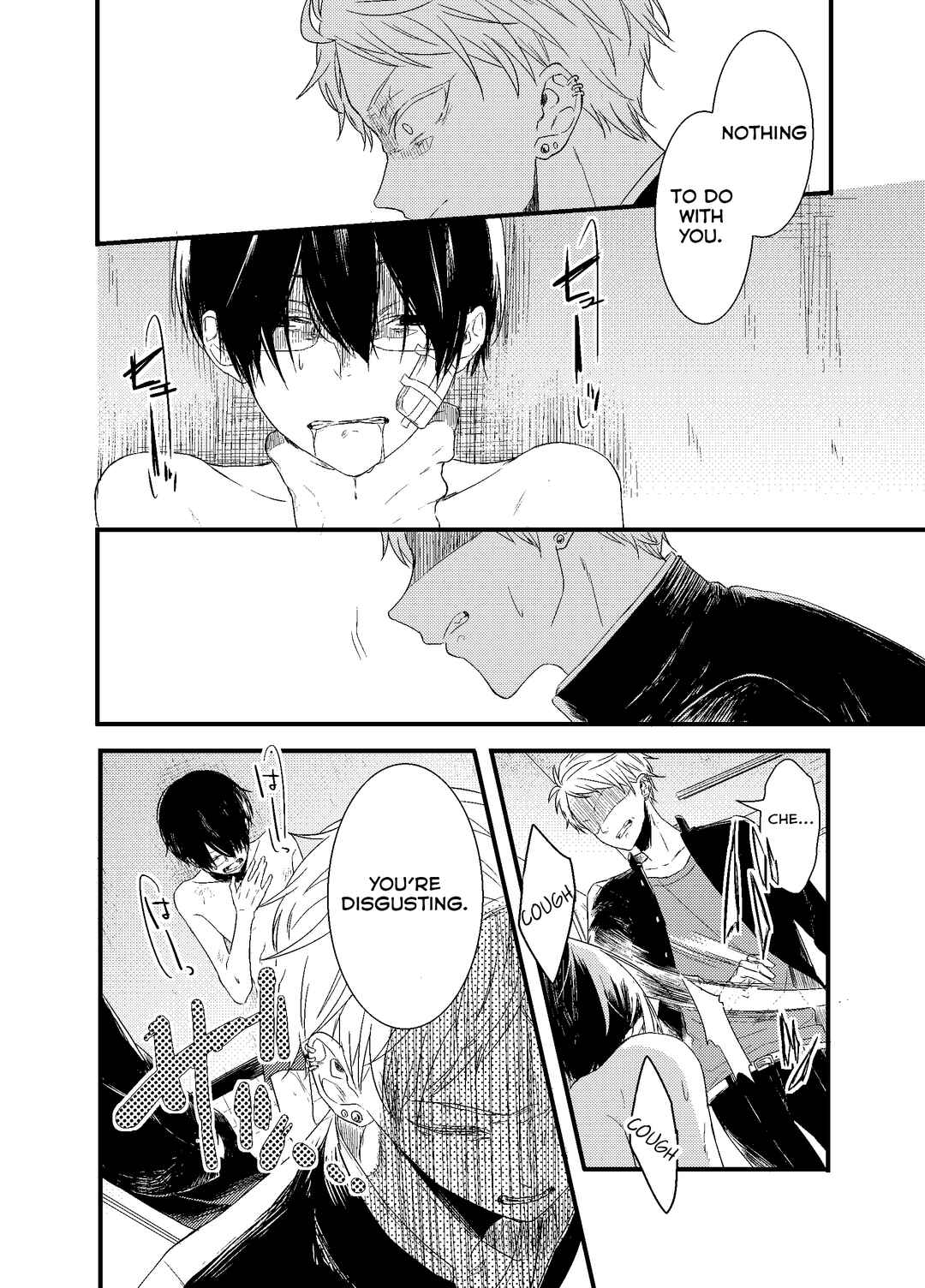 Page 11 Chapter 1 Mob Oji-san Demo Koi ga Shitai!